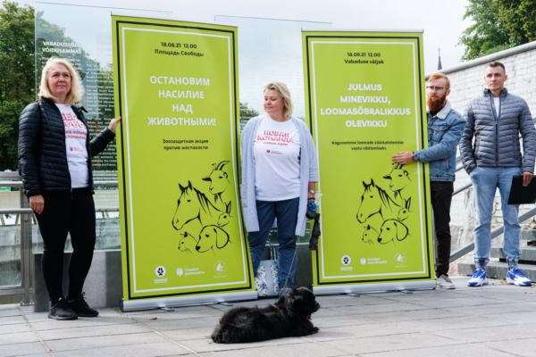 Loomasõbrad kuulutasid kampaaniaga “Julmus minevikku, loomasõbralikkus olevikku” 2022. aasta loomade väärkohtlemise vastaseks aastaks